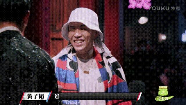 70后罗志祥80后韩庚90后黄子韬00后易烊千玺，这些细节却是相通的