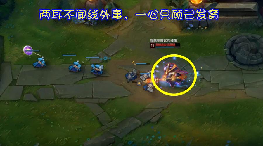 lol端游武器大师技能介绍改版,lol武器大师端游打野