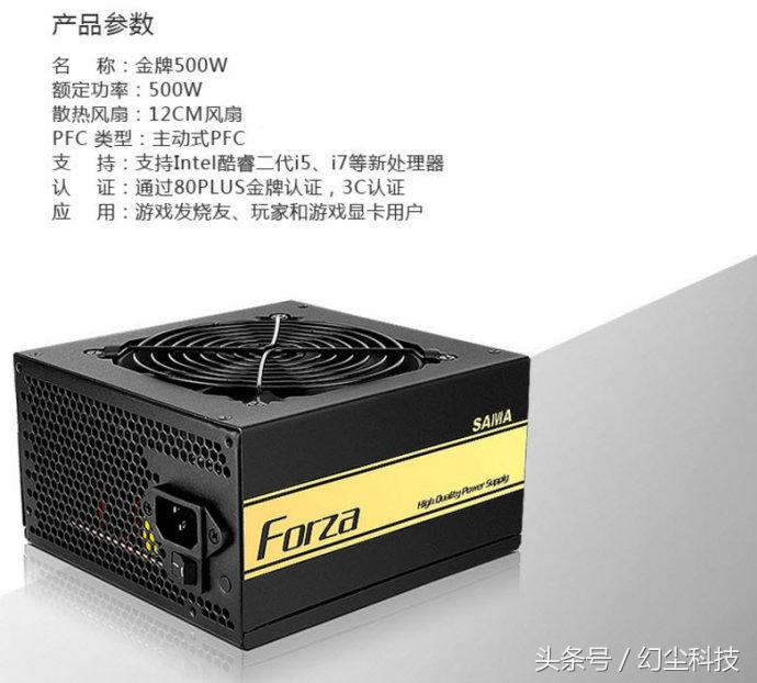 2019吃鸡电脑配置推荐,2019电脑吃鸡完美配置推荐