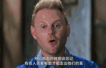 直男杠上Gay天团,是一种怎样的体验?