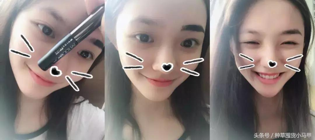 林允变白的神器,林允补妆用的啥牌子