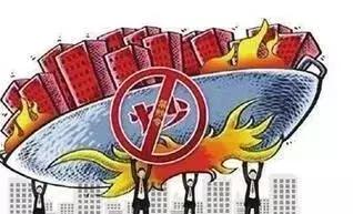 变革！中介费买卖双方共担，等待抄底的人们怕要失望啦！