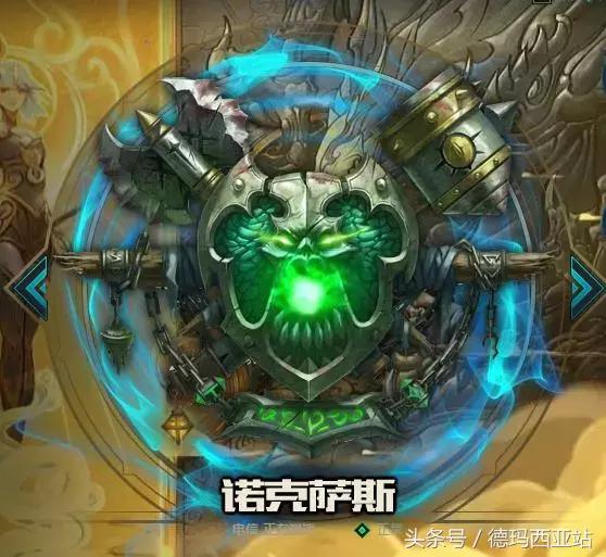 LOL为什么你会选择现在这个大区,听说黑色妹子多