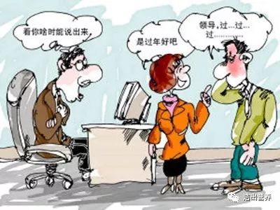 假期后让你满血复活的小妙招,摆脱节后综合征7招让你满血复活