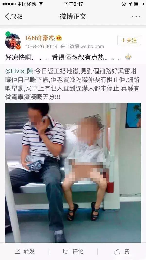 朋友圈别晒娃了你的孩子很危险,晒娃需谨慎