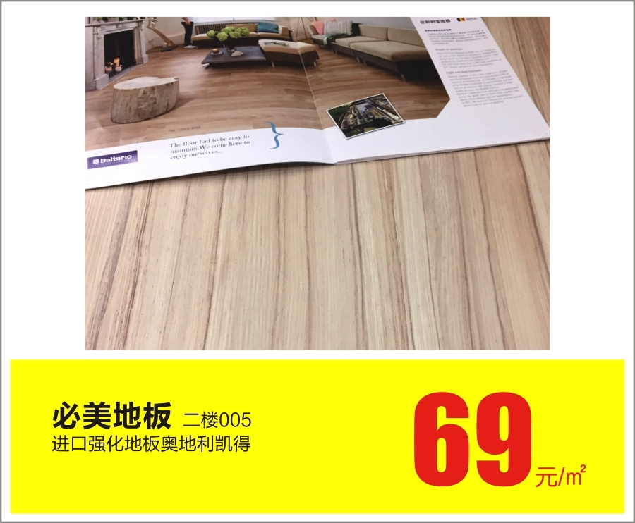 3招解决假期综合症,治疗假期综合症