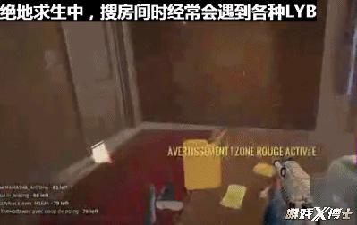 世界上服务器最垃圾的游戏公司,史上最穷的游戏厂商