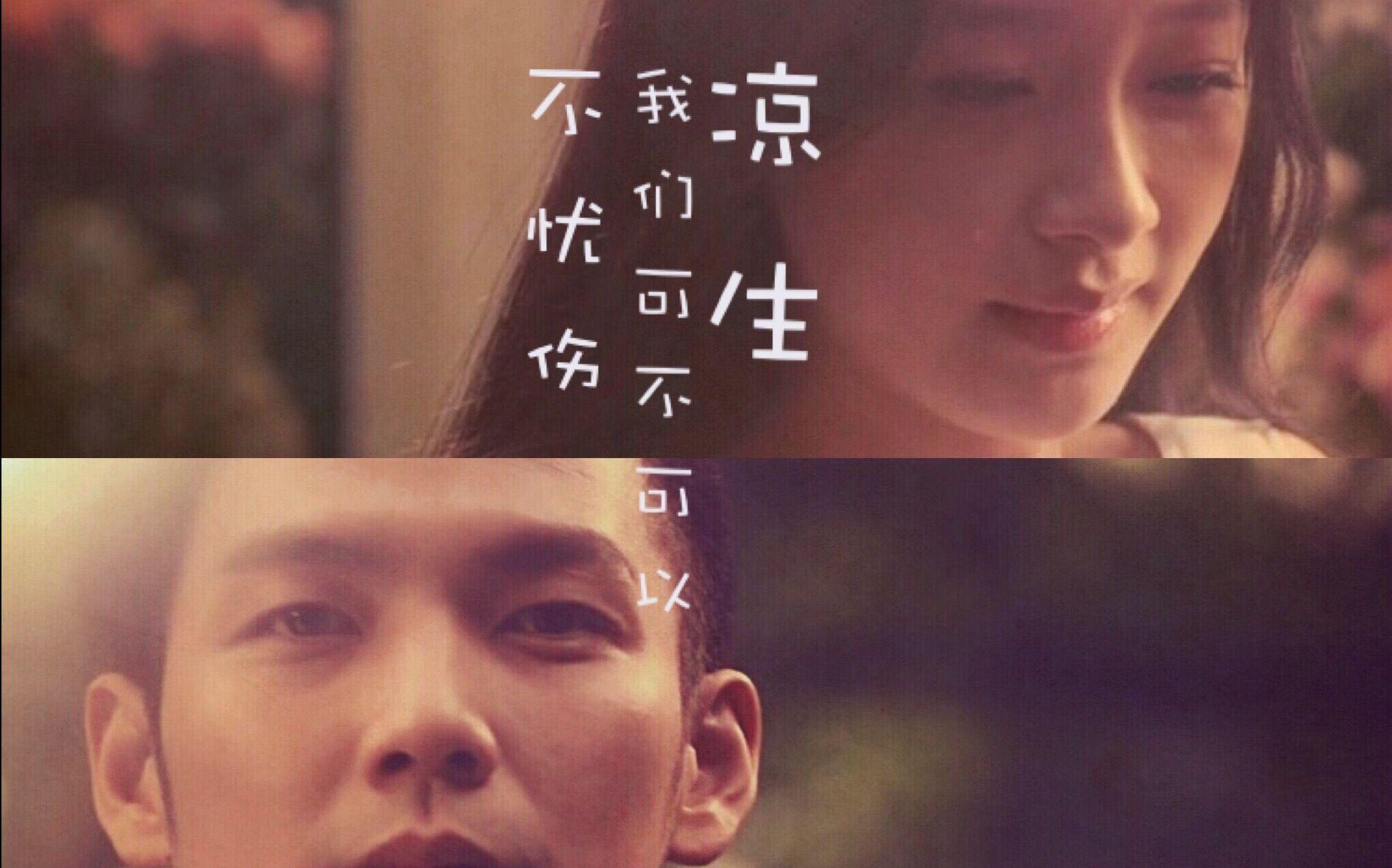 钟汉良刘诗诗什么时候合作,刘诗诗与钟汉良