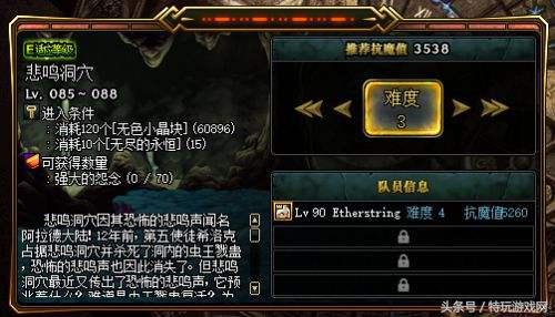 2022靠dnf搬砖能挣钱吗,目前dnf如何搬砖挣钱