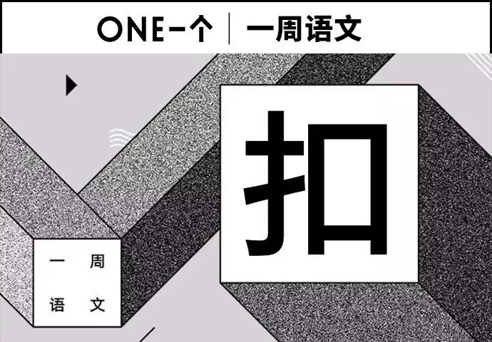 时间为什么不存在答案,时间为什么不在屏幕