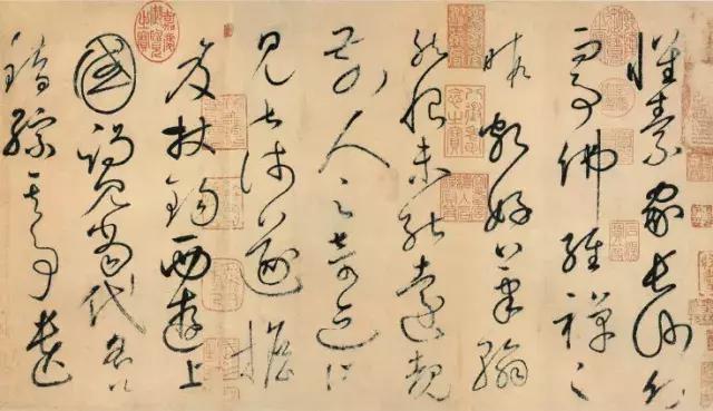 十大著名书法家及其作品,中国当代前十名书法家及代表作品