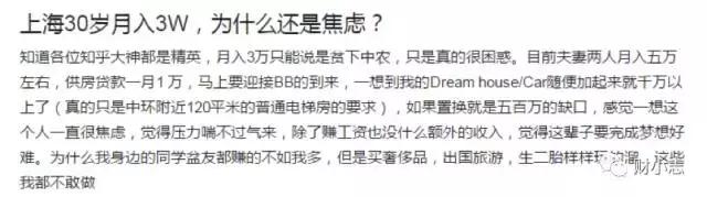 岁月歌曲王菲那英春晚视频,岁月王菲那英哪一年的歌