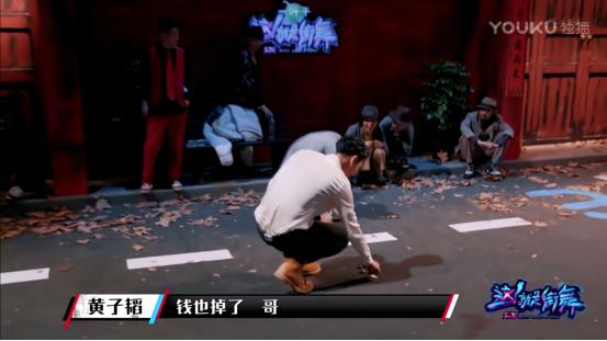 有黄子韬这样的队长，队员做梦都会笑醒，实在是太中二了