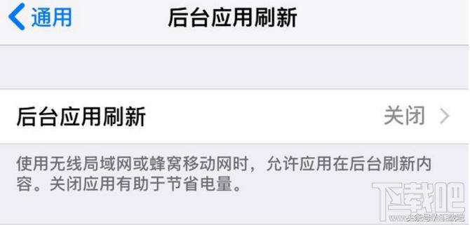 苹果手机6splus卡顿怎么办,苹果6微信卡顿怎么办
