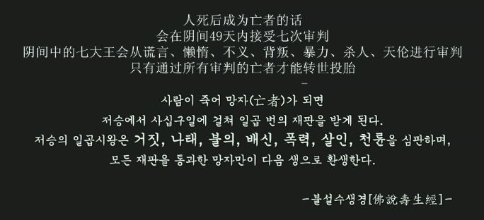 这部几乎把韩国人都赶到影院的巨片,我一手五颗星一手一颗星