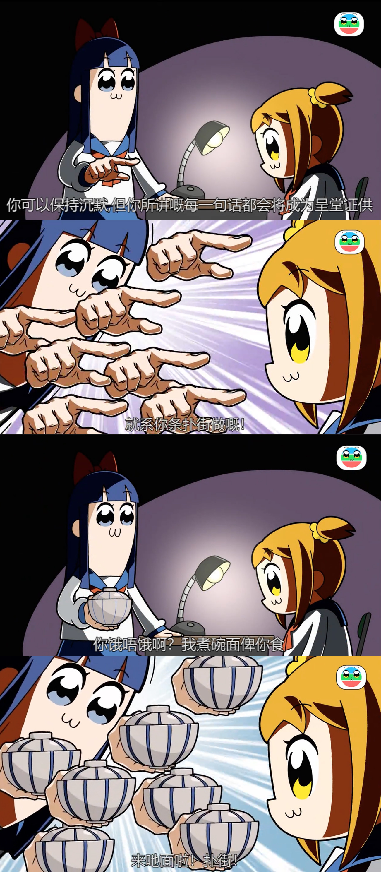 看不懂看不腻系列动画,看不懂的动画