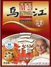 品牌符号价值,品牌符号含义大全