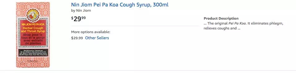 骞垮窞浜哄繀澶囧父鐢ㄨ嵂,骞垮窞浜哄父澶囦粈涔堣嵂