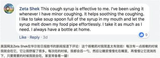 璇村浗璐т笉濂界殑鏂囨,璇村浗璐т笉濂界殑瑙嗛