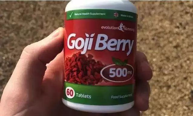 450元一瓶的特效药,100元一瓶神药