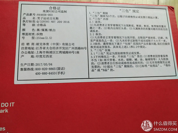 耐克新款休闲鞋男款推荐,耐克秋季运动鞋男款推荐