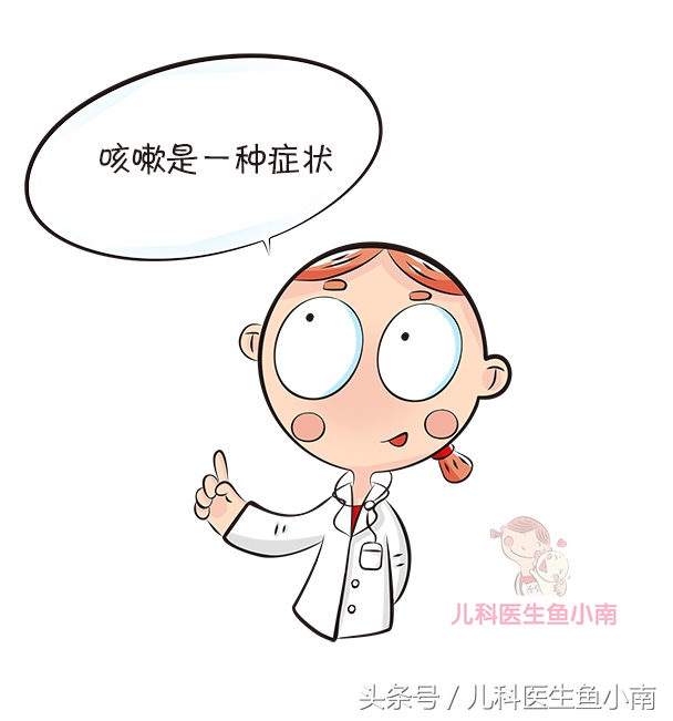 宝宝咳嗽半年了到底要怎么才能好,宝宝咳嗽怎么回事一般几天好