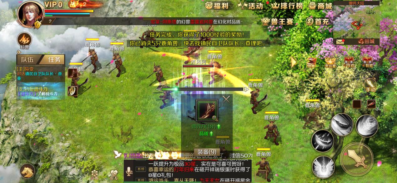 点卡付费有哪些游戏,盘点游戏历史上最烧钱