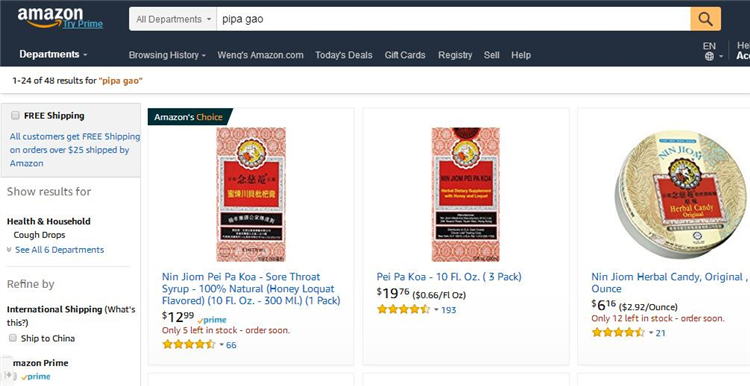 “川贝枇杷膏”在美遭疯抢,亚马逊开售非处方药或是下一个商机