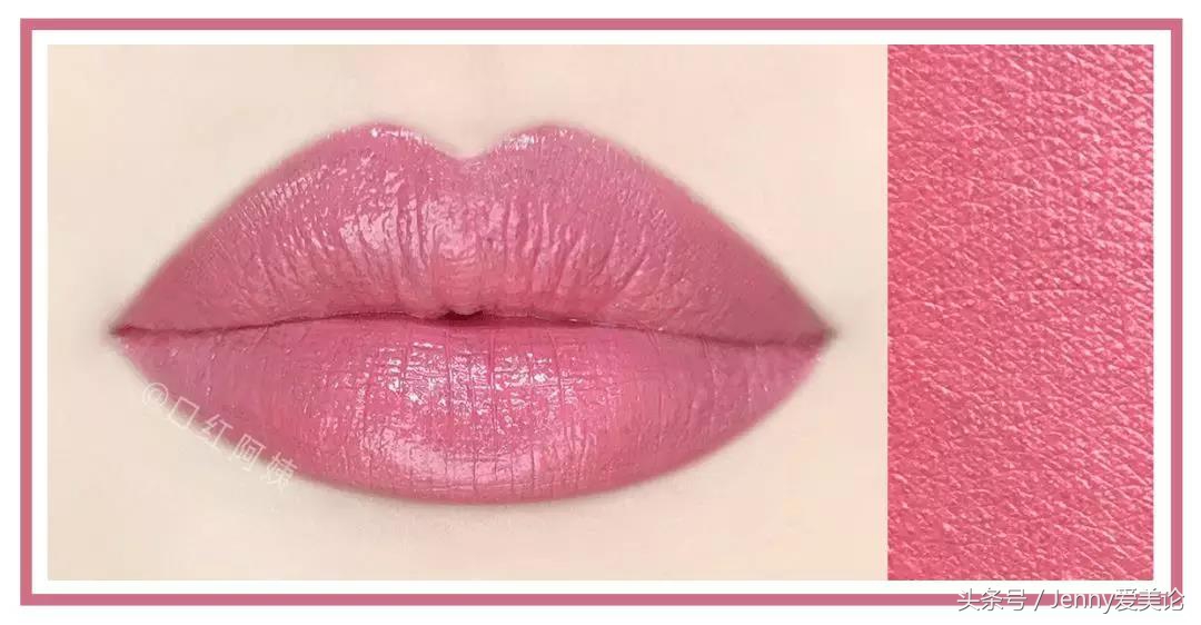 macdior,macdior哪个档次高