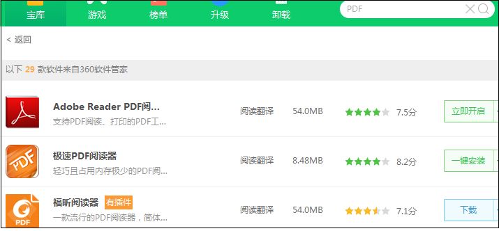 电脑动画播放不了,电脑上无法打开动画