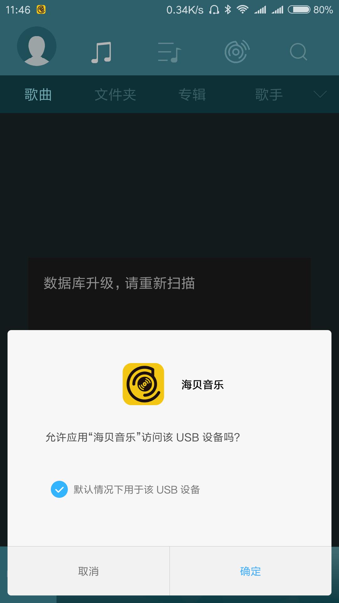 在3.5mm纷纷阵亡的当下，一款靠谱的Type-C转3.5mm或许是唯一稻草