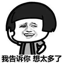 直男杠上Gay天团,是一种怎样的体验?