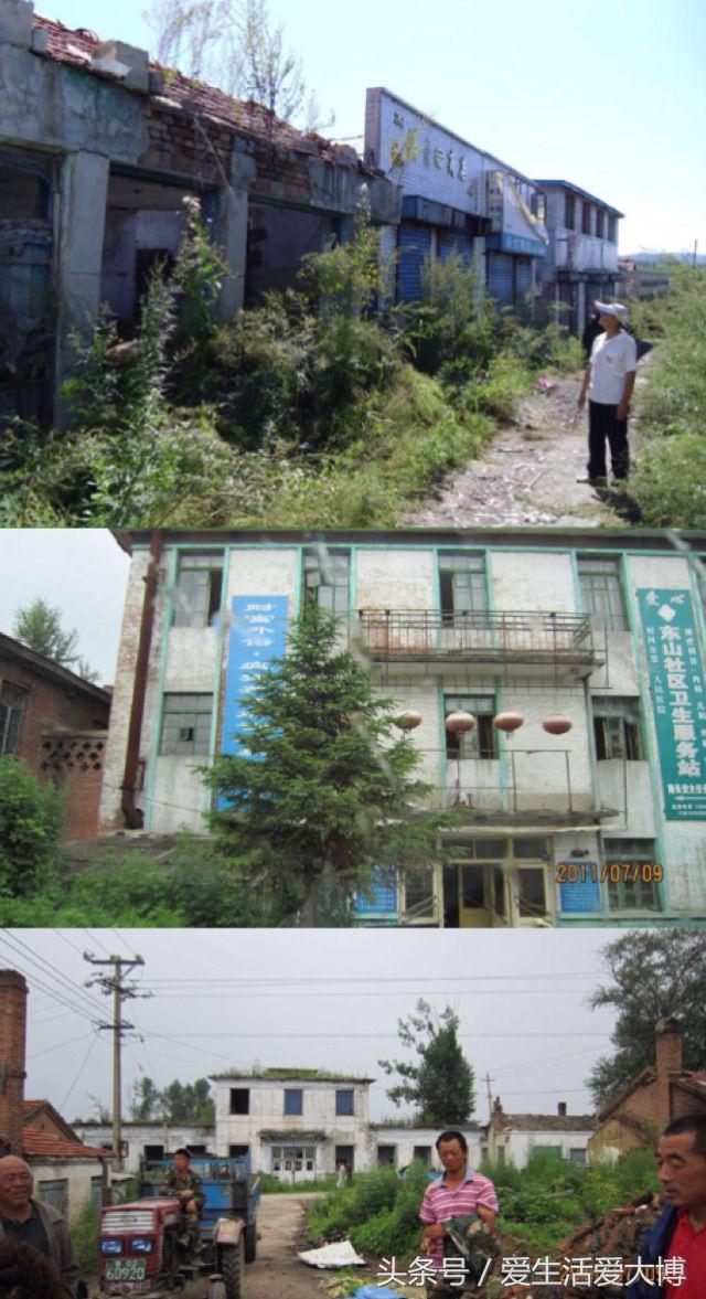 蛟河煤矿曾经的故乡......唤醒尘封的记忆