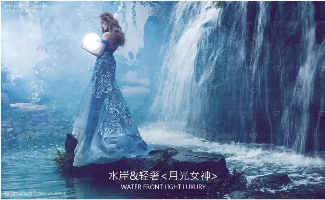 梦幻星空室内风格婚纱照,江边星空夜景婚纱照推荐