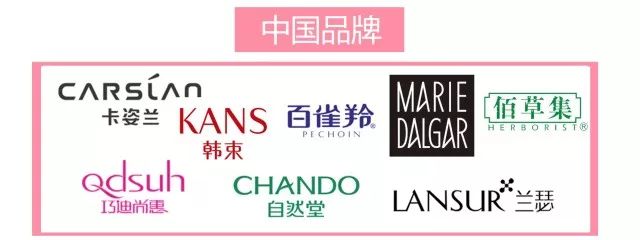 揭秘|YSL、迪奥气垫粉底原产地居然不是法国?悦诗风吟更是出乎意料