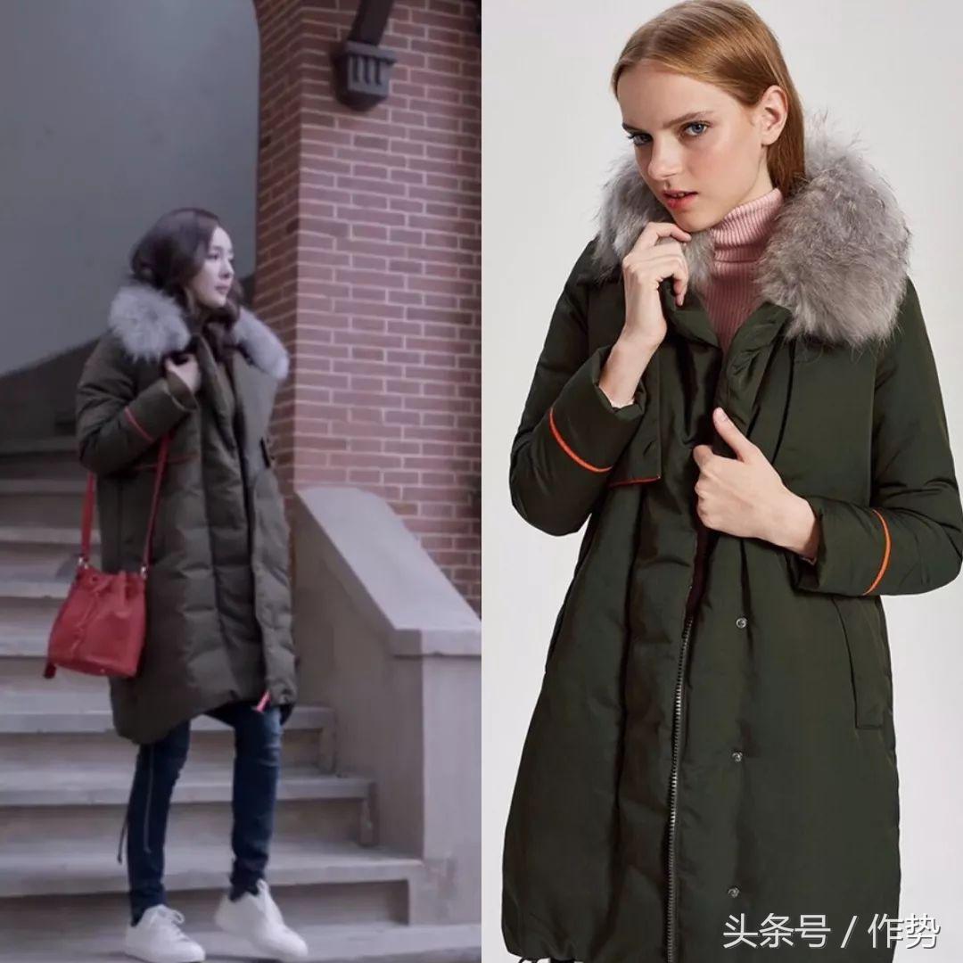 杨幂谈判官穿着,杨幂谈判官服装造型