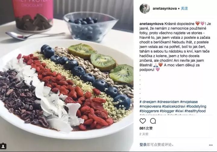 400元一粒的神药,40元一瓶的中国药