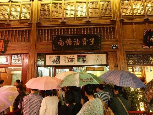 我带着你你带着钱咱们一起去旅行,我带着钱你带着我一起去旅行