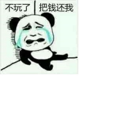 dnf中毒伤害是什么颜色,dnf中毒免伤