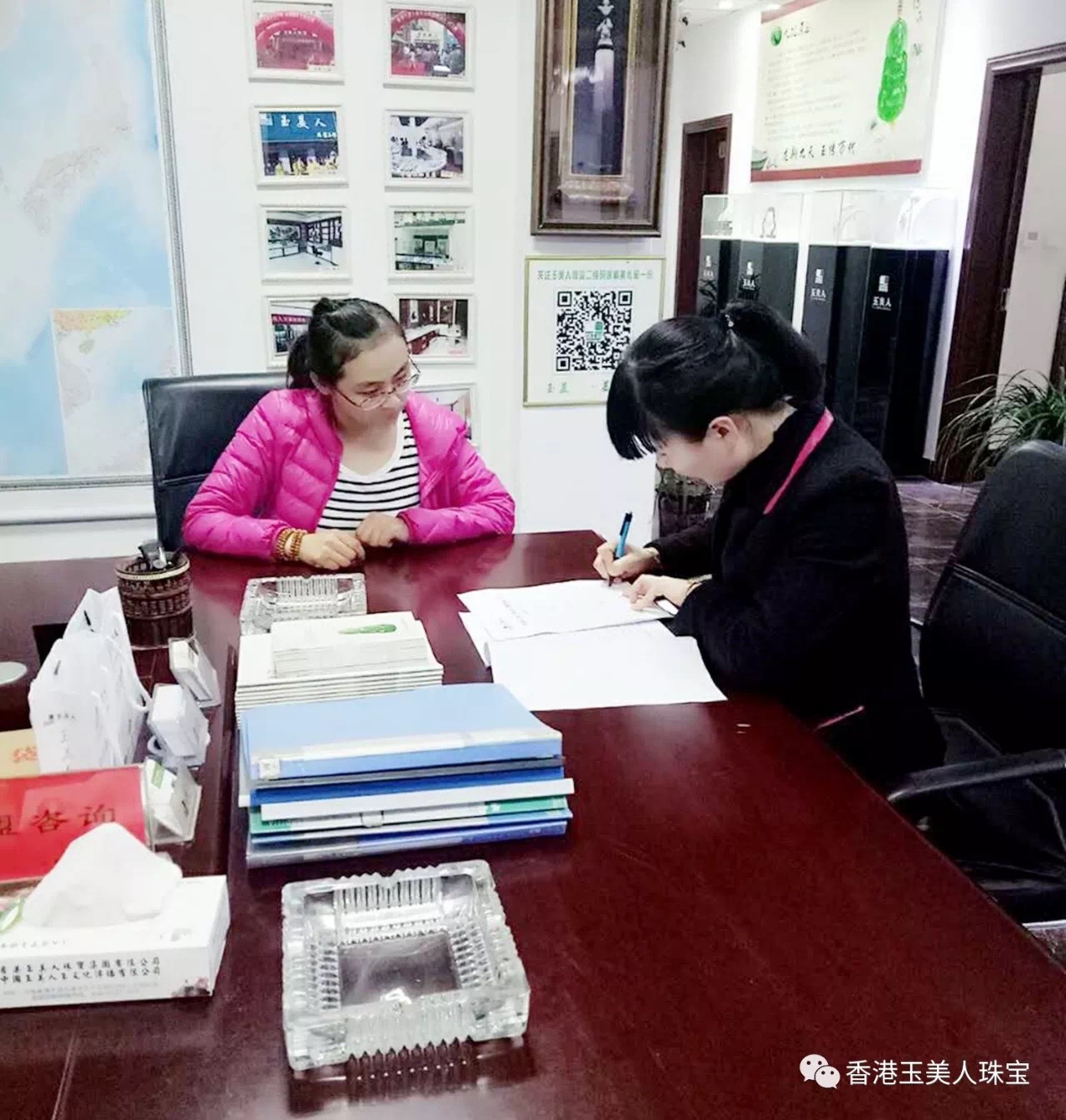 热烈祝贺山东省*安泰**市孟总加盟【香港玉美人】并选取货品！