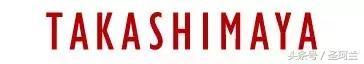日本游跟团购物陷阱,在日本买东西不付钱