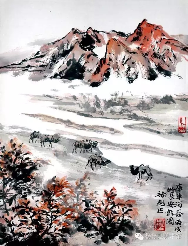 踏破铁鞋找寻人生真谛,踏破铁鞋觅知音歌名