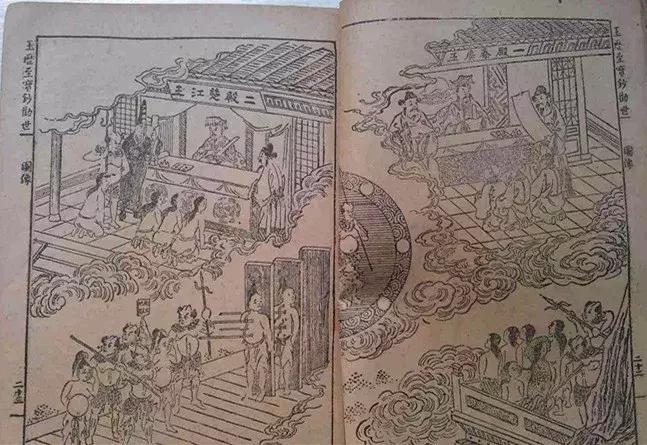 与神同行里哪七重地狱,与神同行里的七大地狱