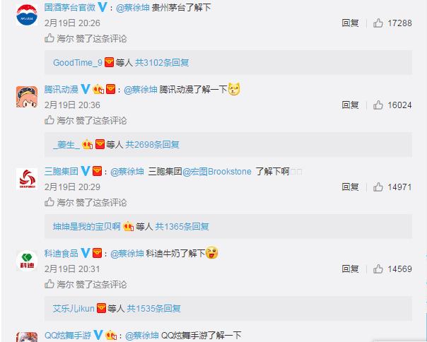 选出平民当偶像，还是总教头的套路深