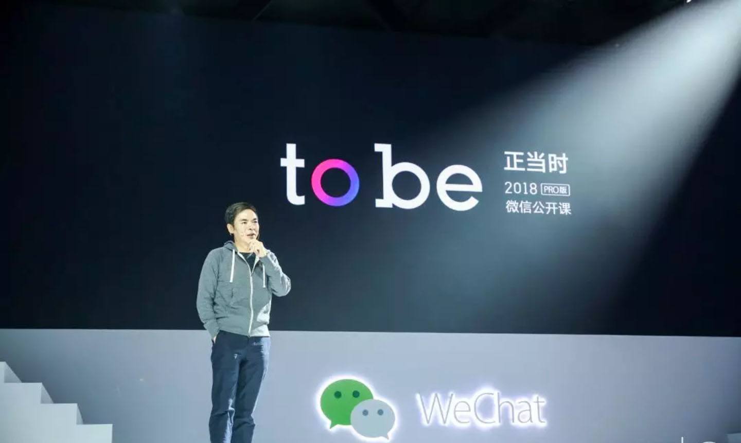 小程序上线到成熟要多久,小程序上线