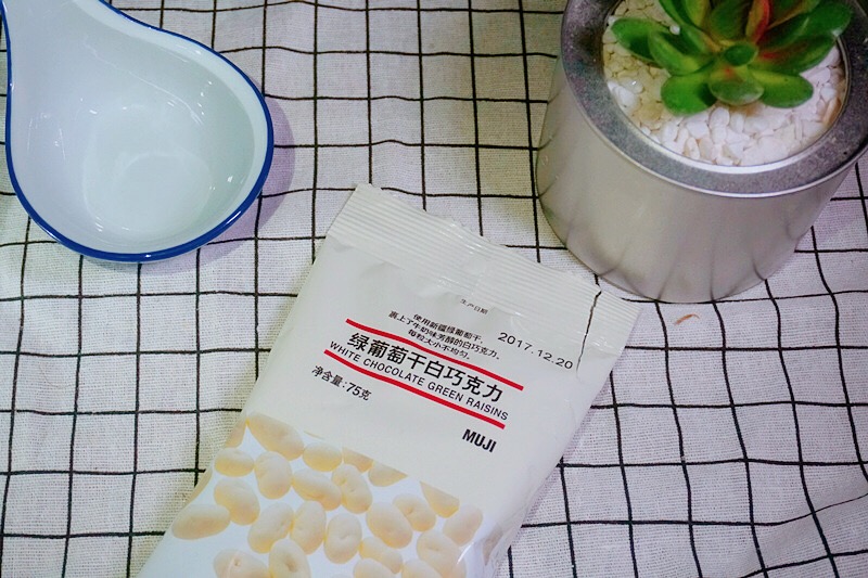 无印良品零食平价款,哈尔滨无印良品冰激凌