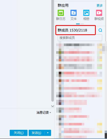 盘点那些吃鸡辅助,吃鸡所有辅助