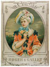 香邂格蕾的香氛,香邂格蕾橙光香氛