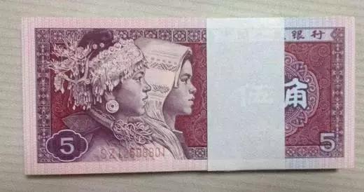 四版的天空：贵族中的贫民—8006