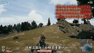 吃鸡辅助合集,盘点那些吃鸡辅助